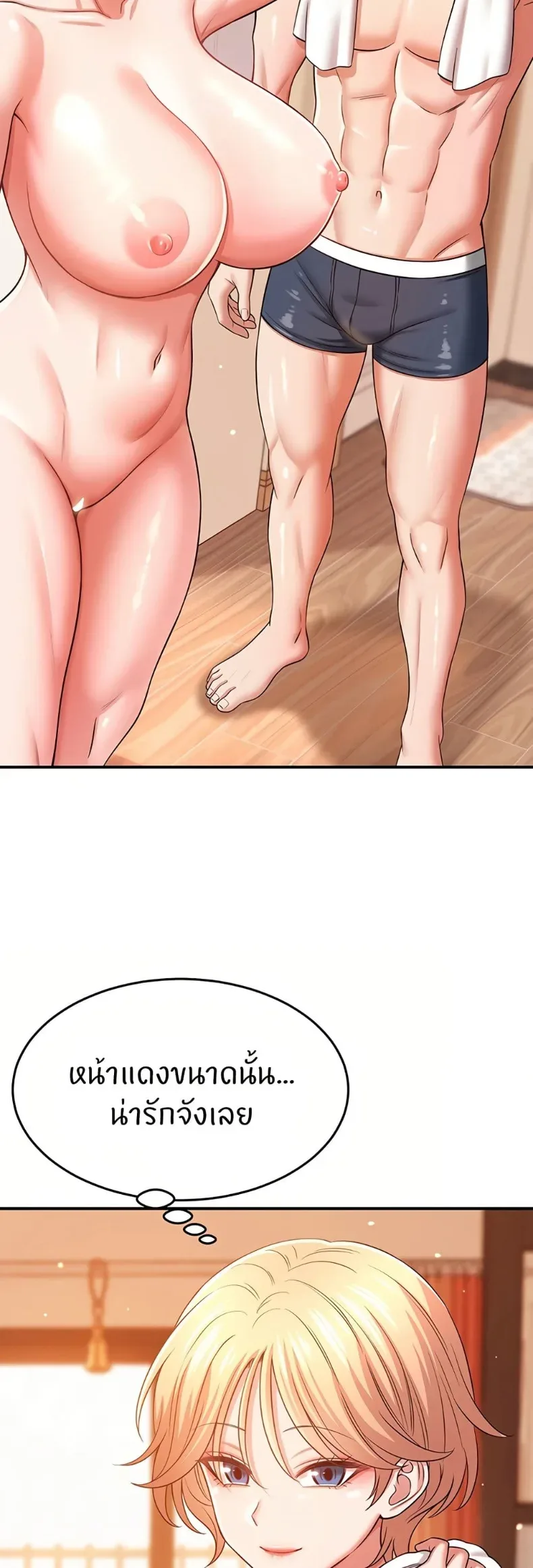 page-50