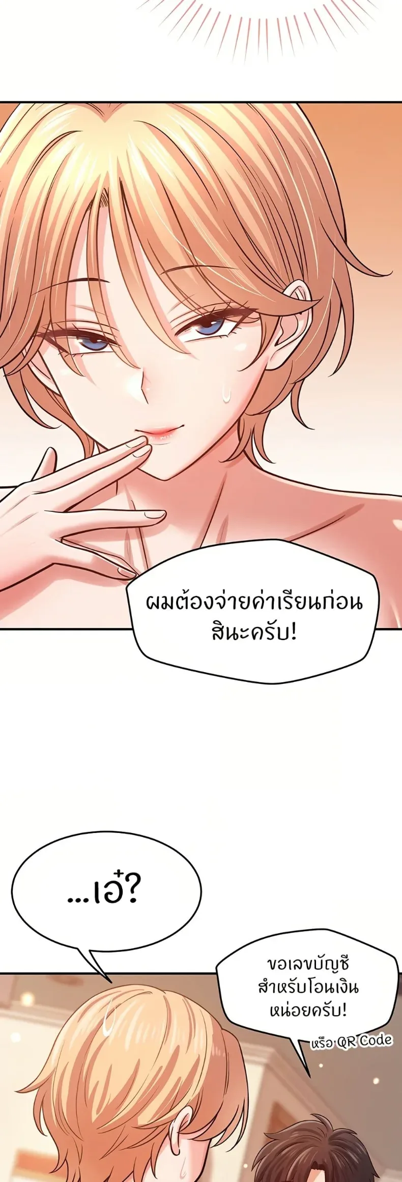 page-56