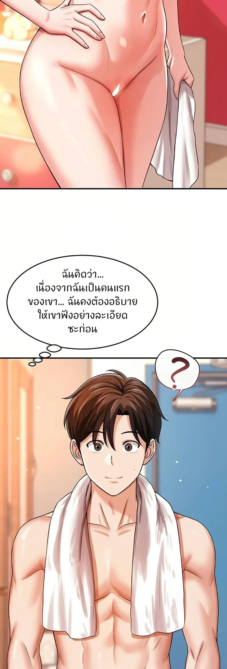 page-58