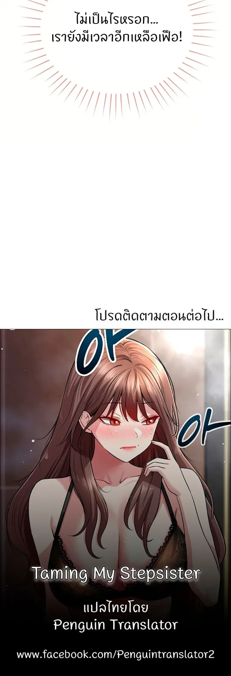 page-60