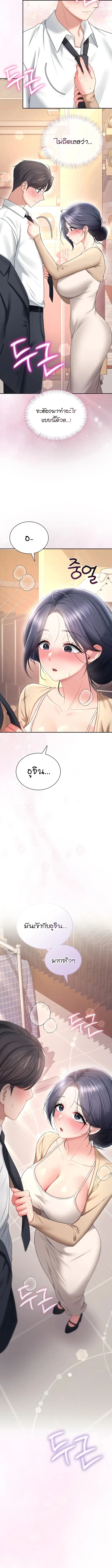 page-15