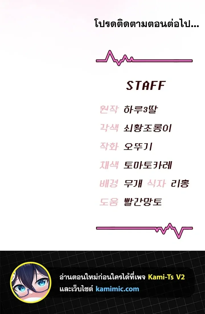 page-16