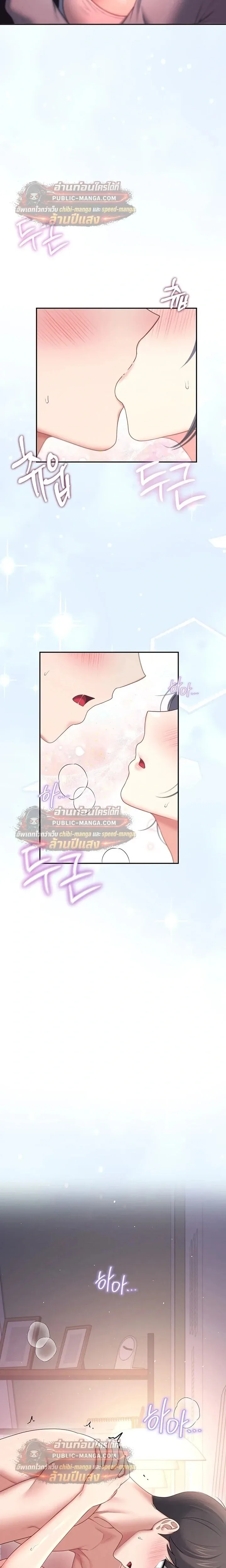 page-16