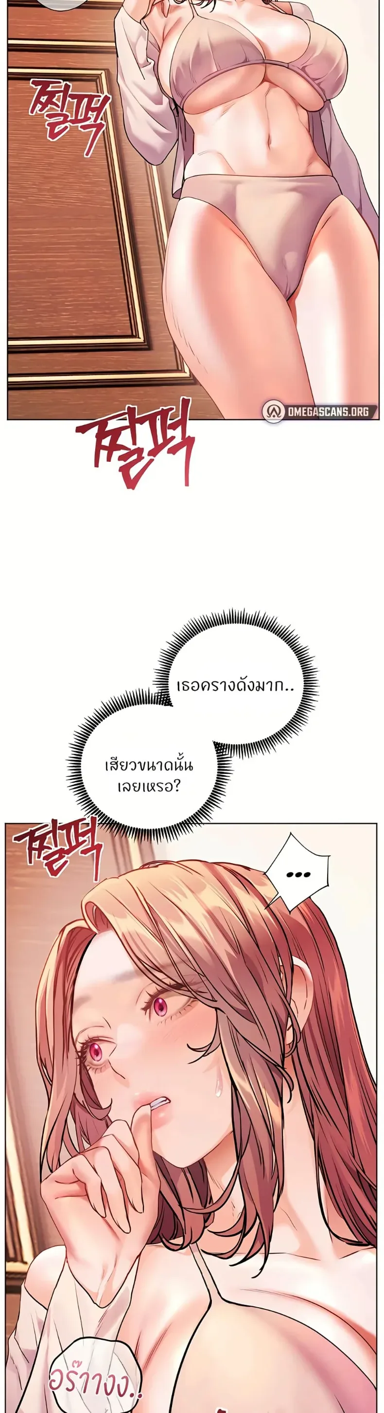 page-15