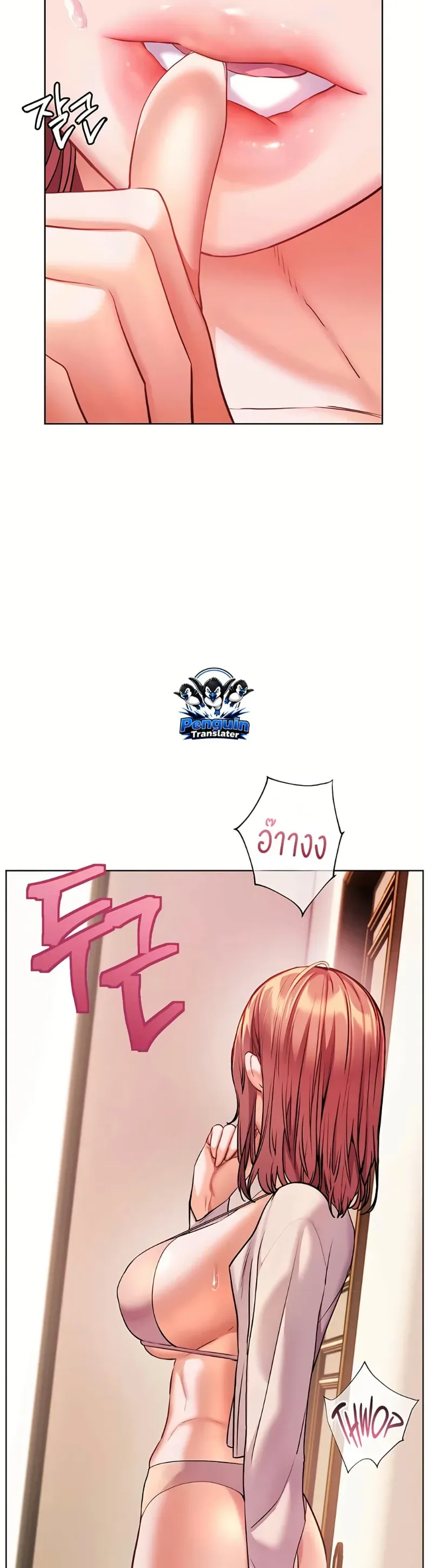 page-18