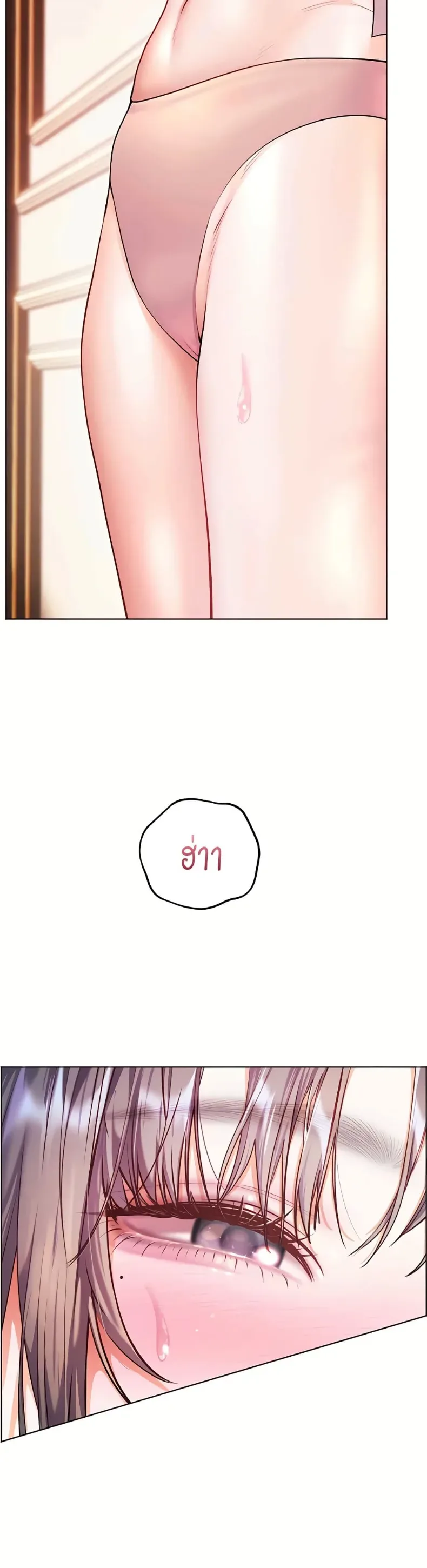 page-20