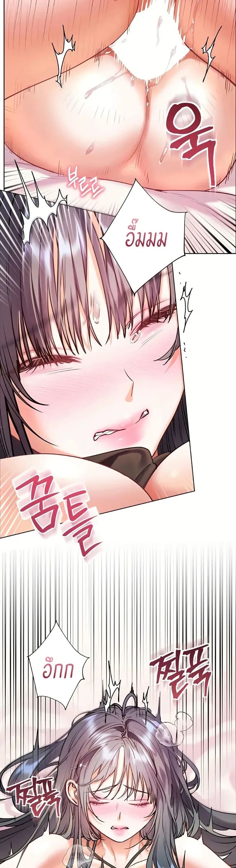 page-24