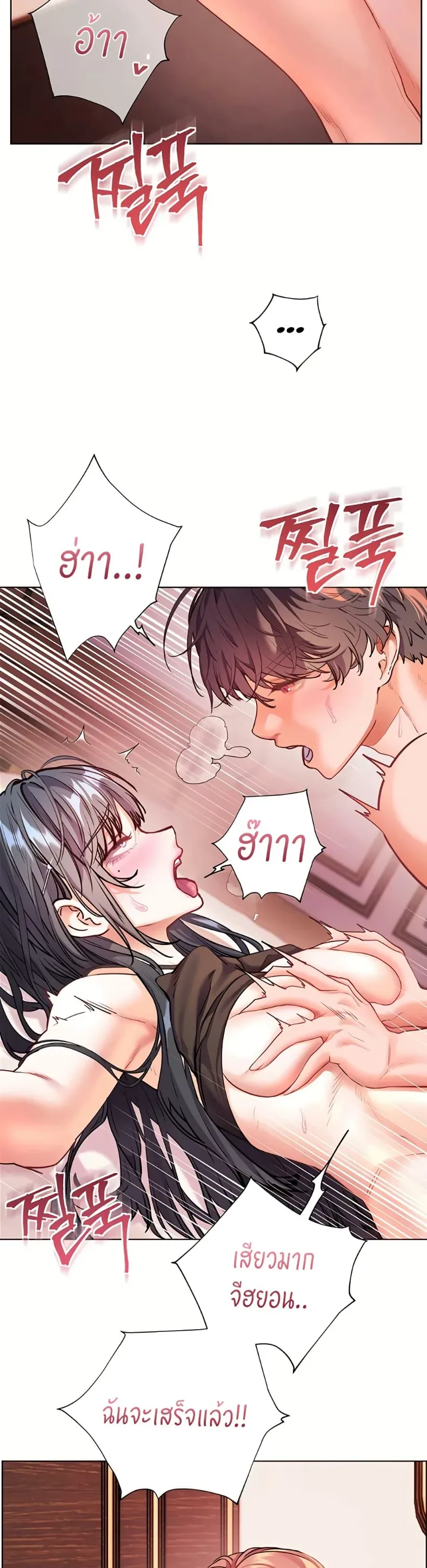 page-30
