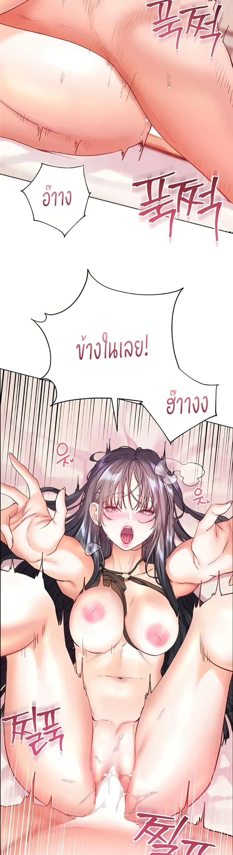page-32
