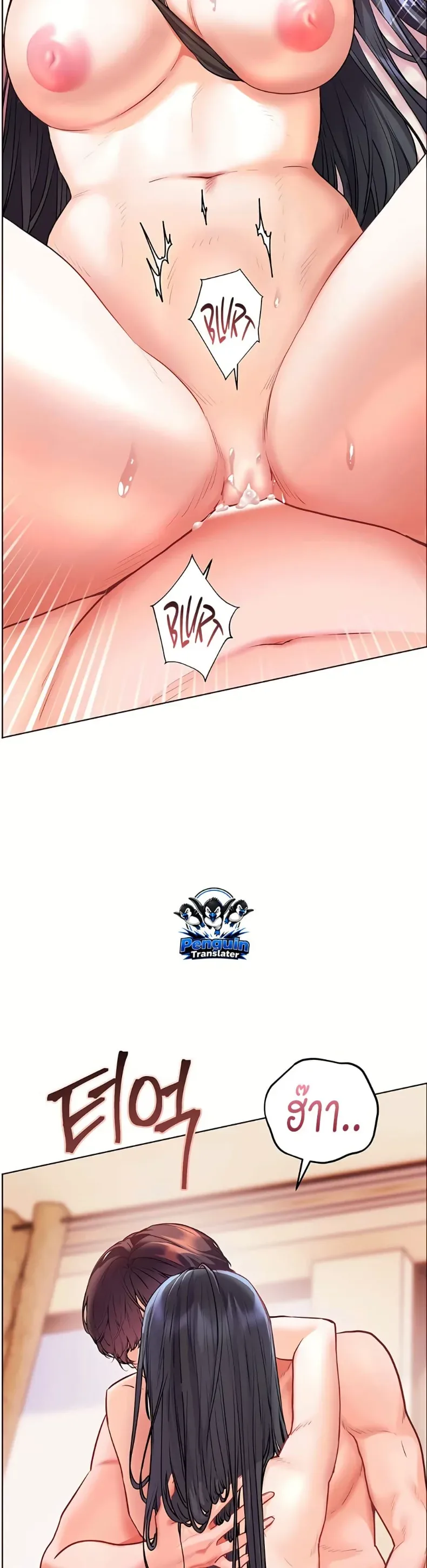 page-38