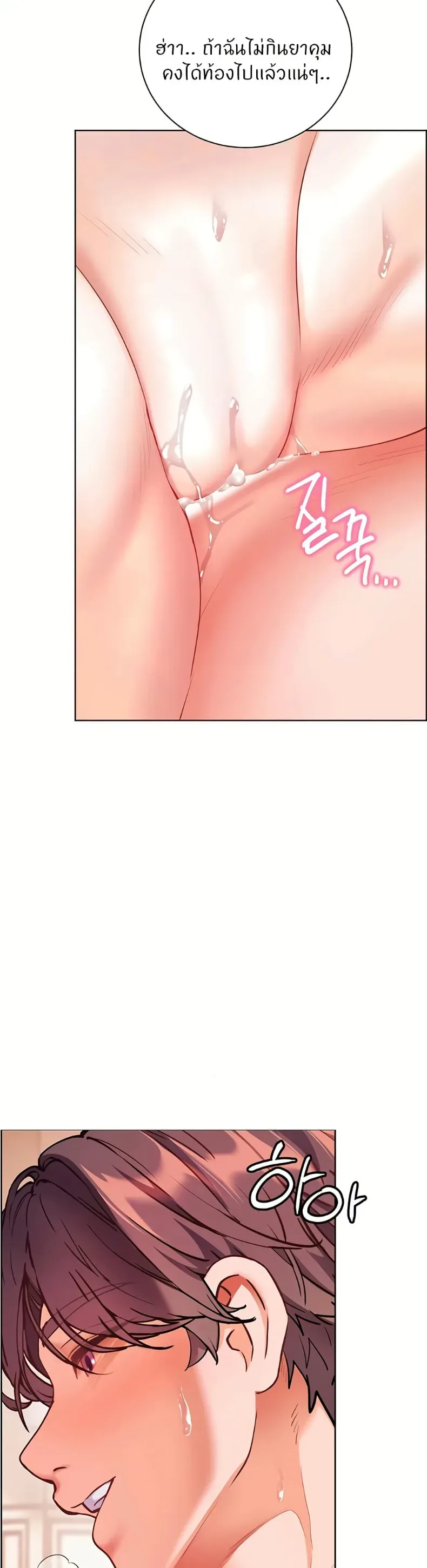 page-40