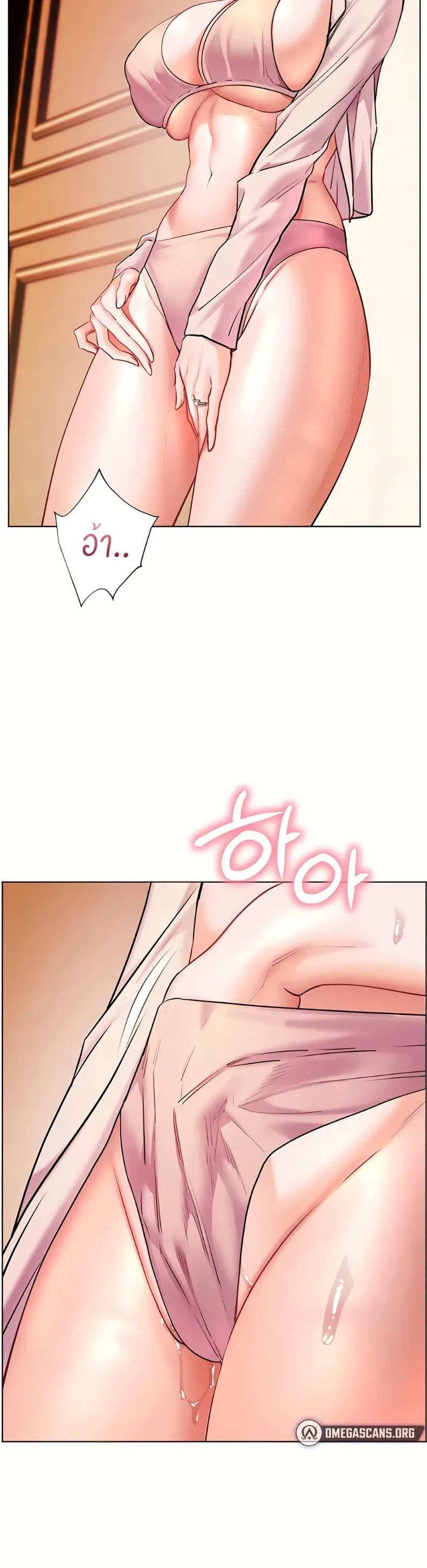page-43