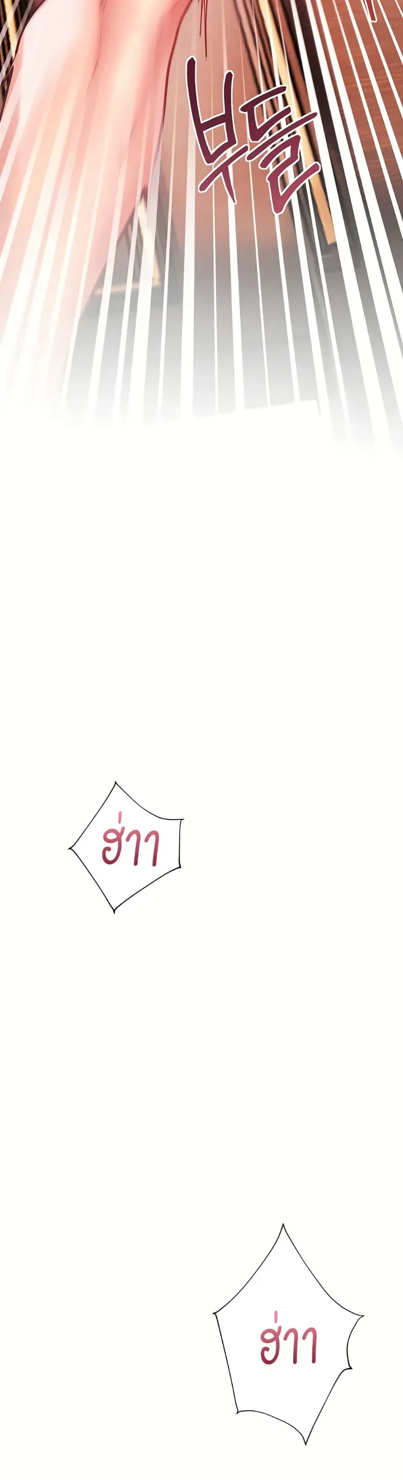 page-50