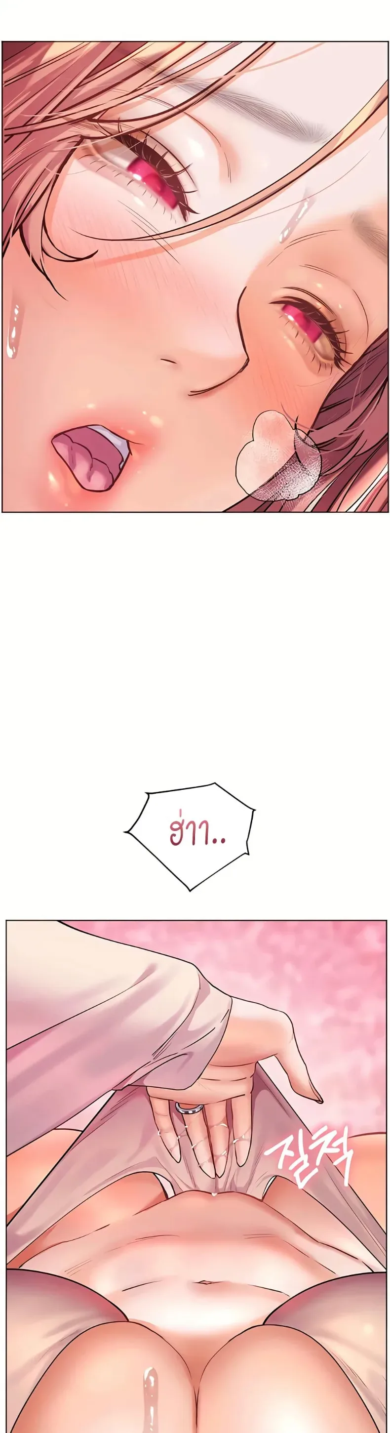 page-51