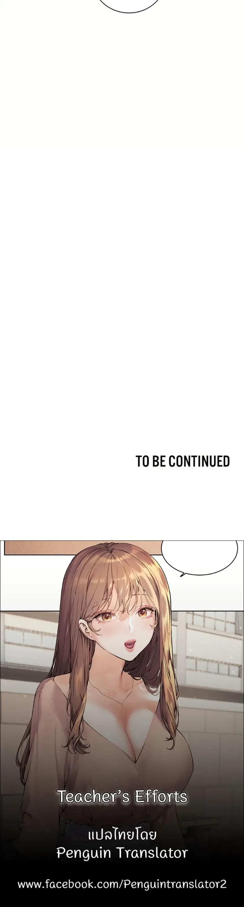page-55