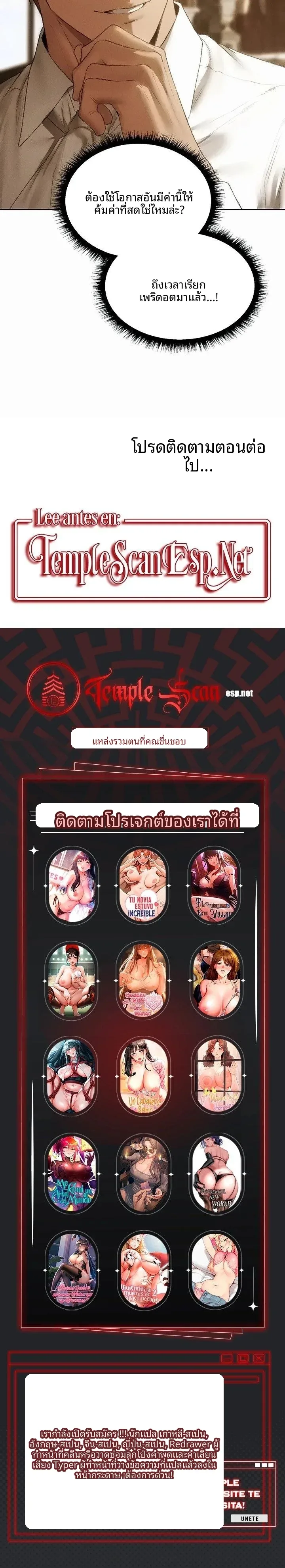 page-12