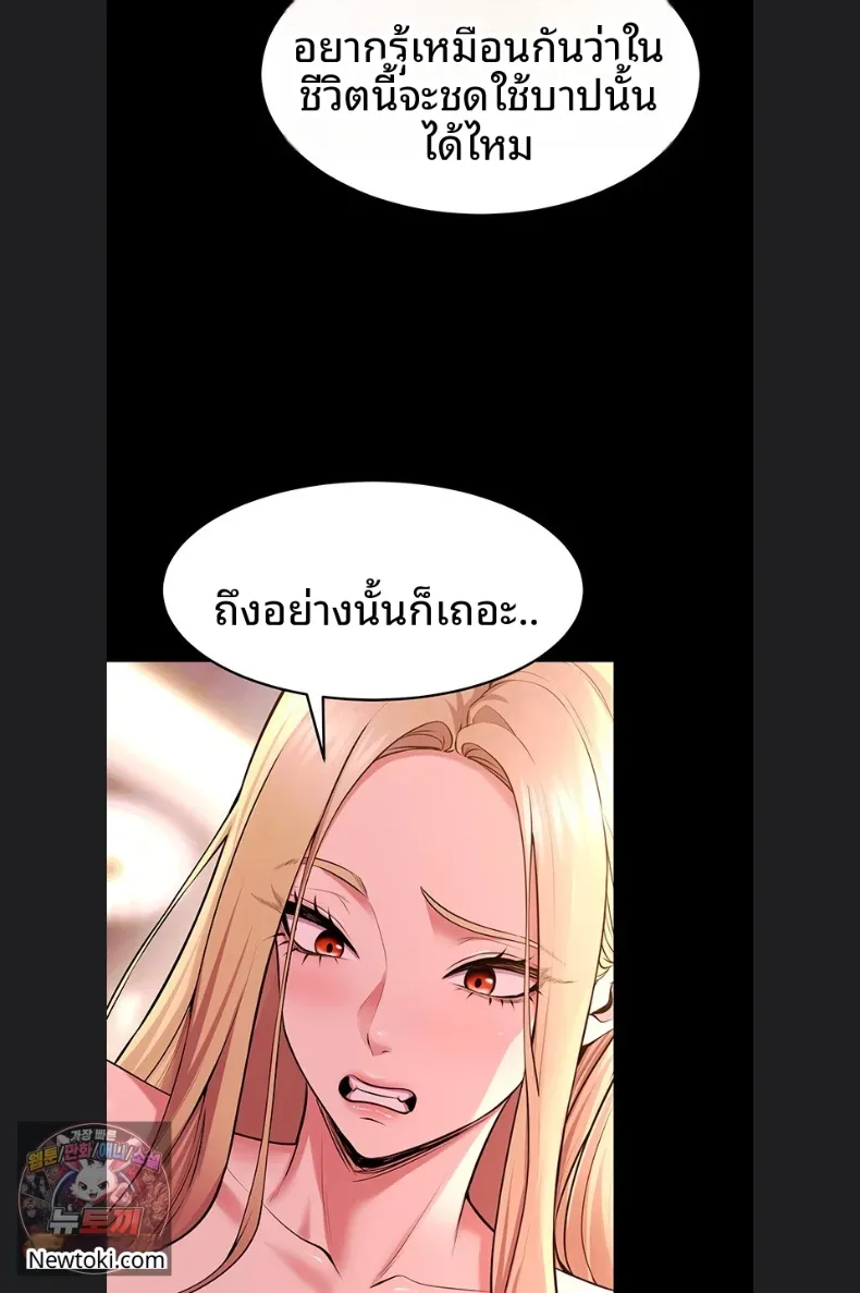 page-15