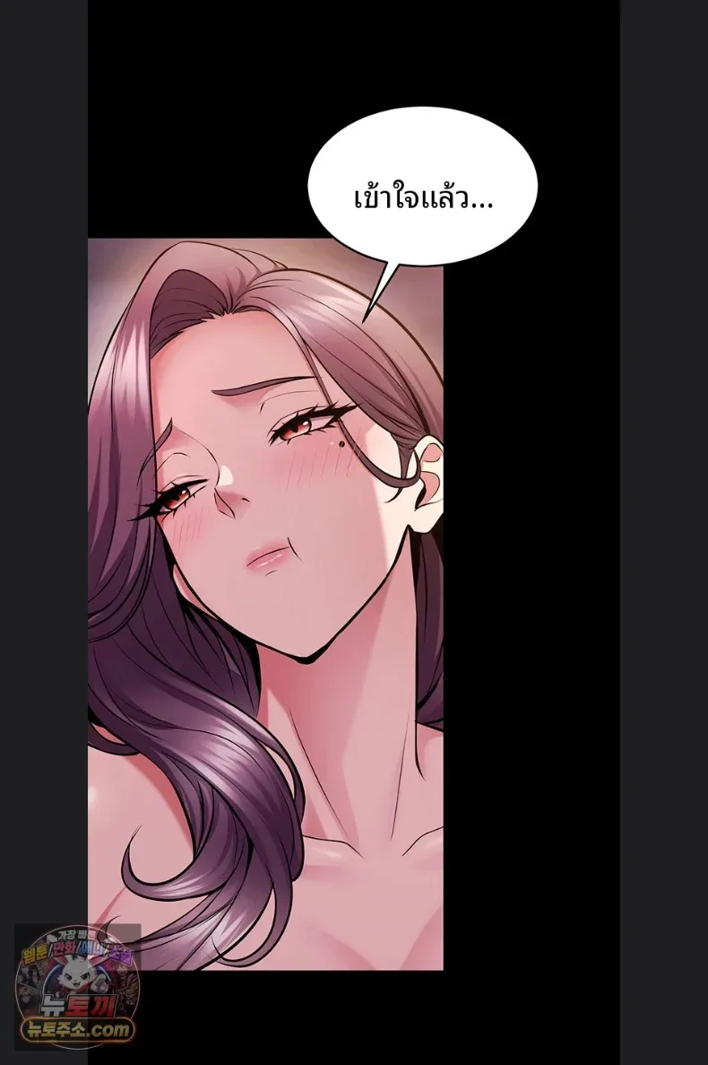 page-24