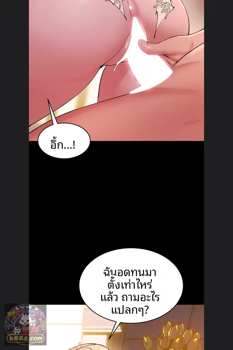 page-26