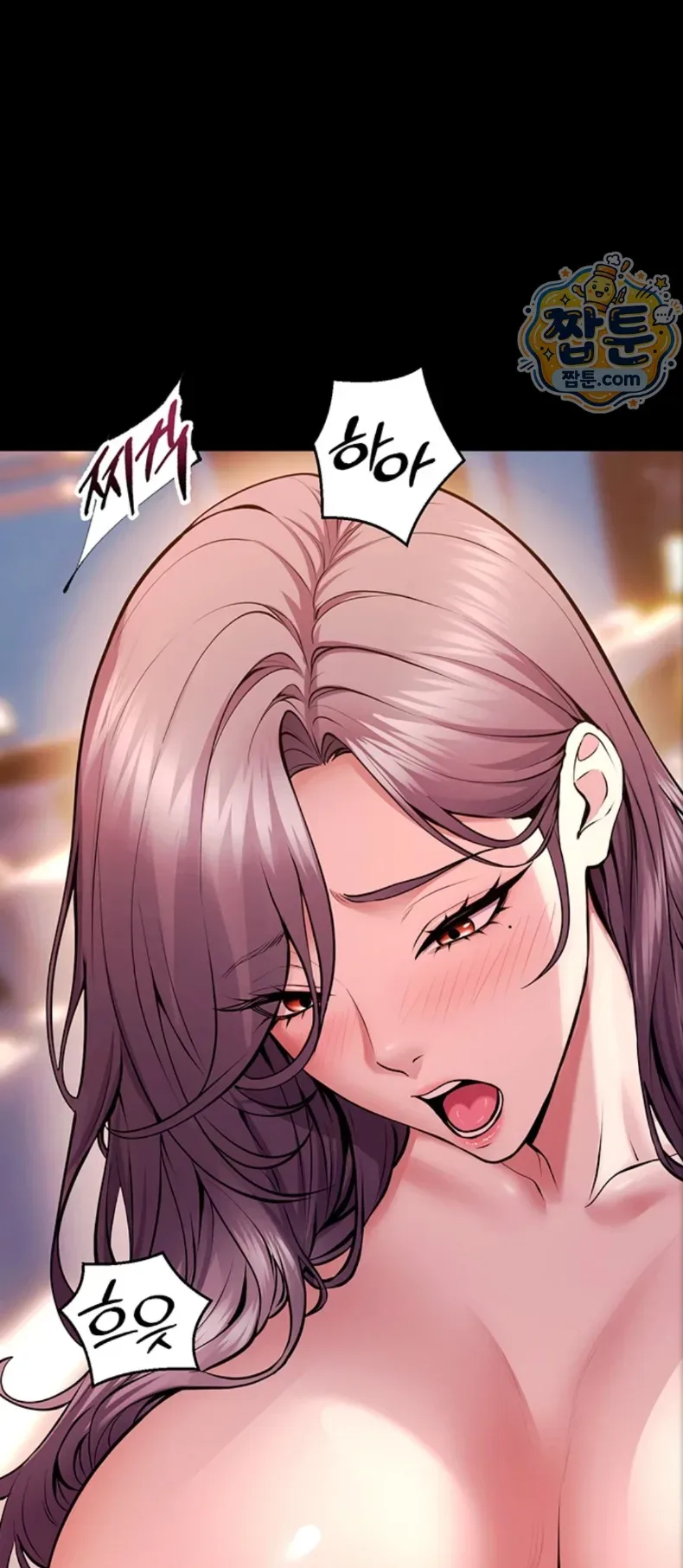 page-8
