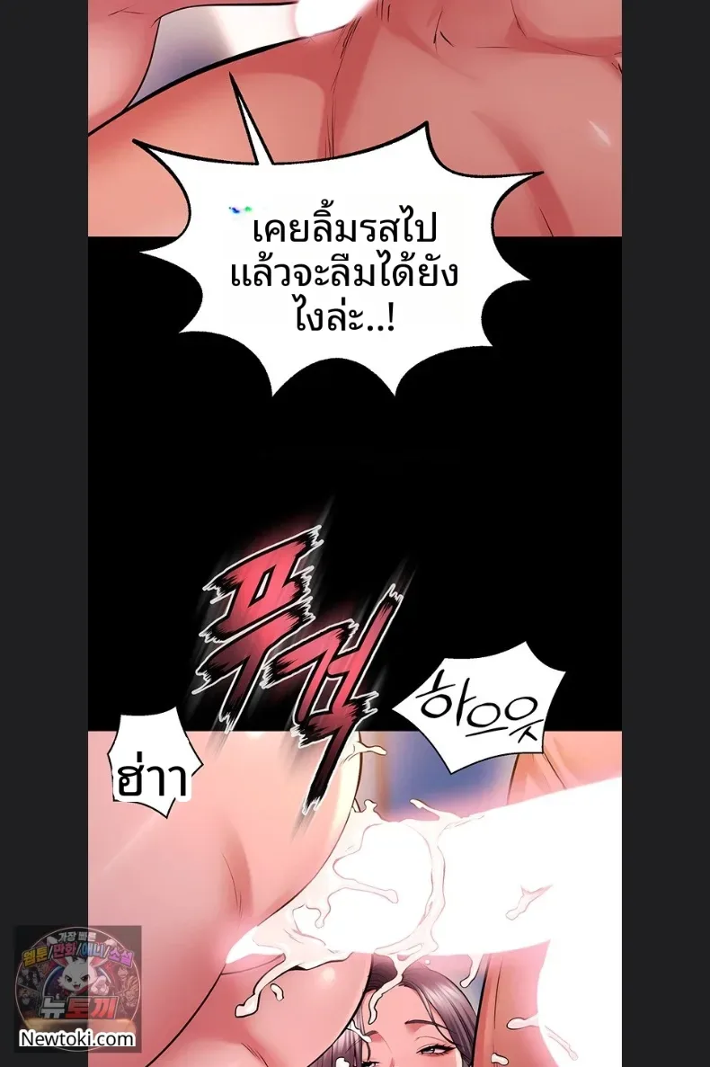 page-36
