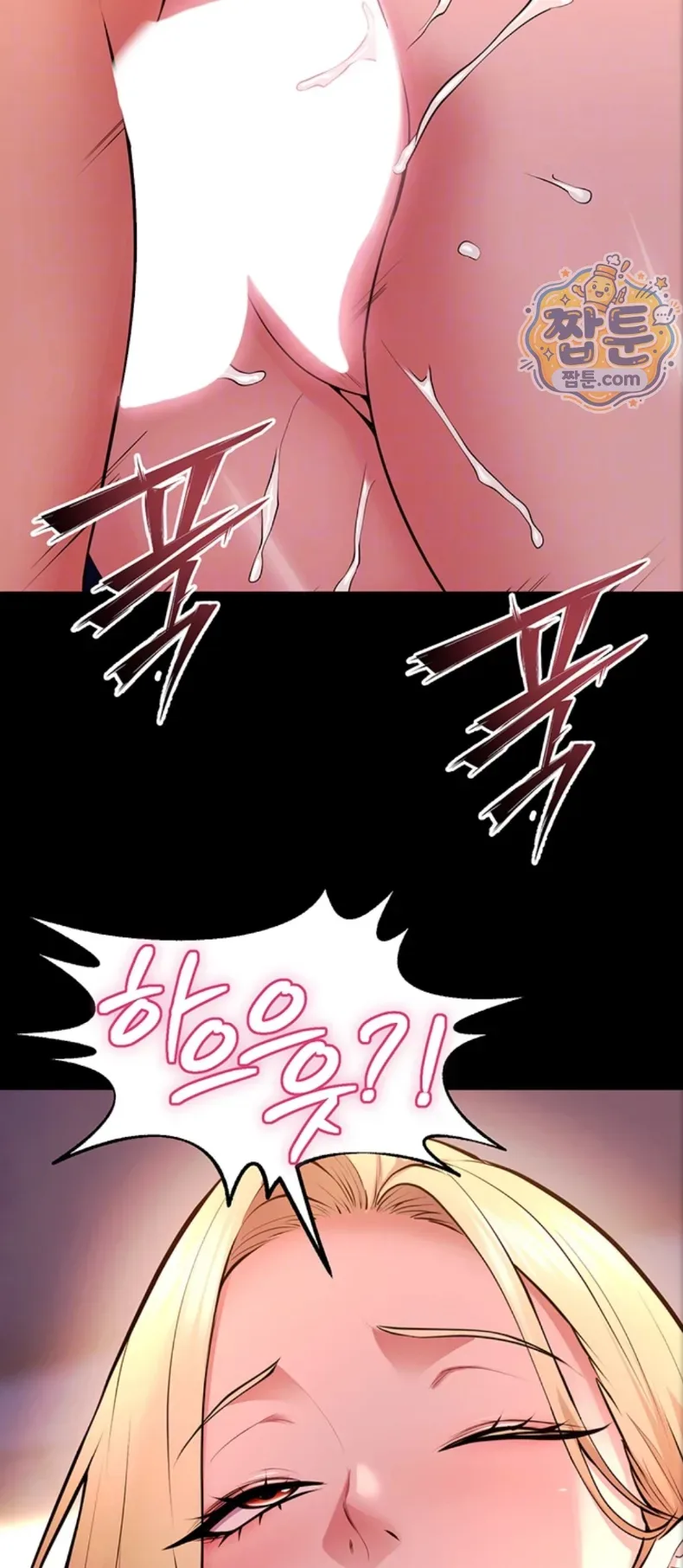 page-12