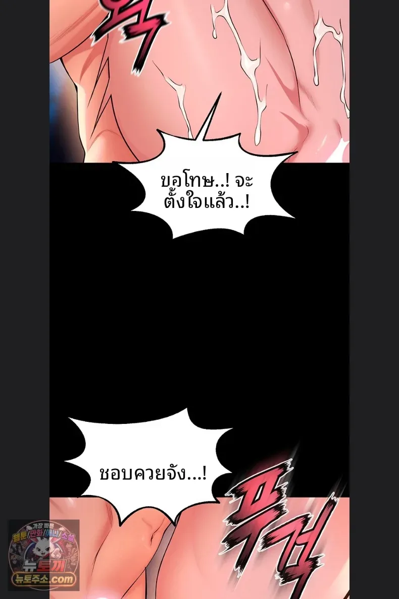 page-51