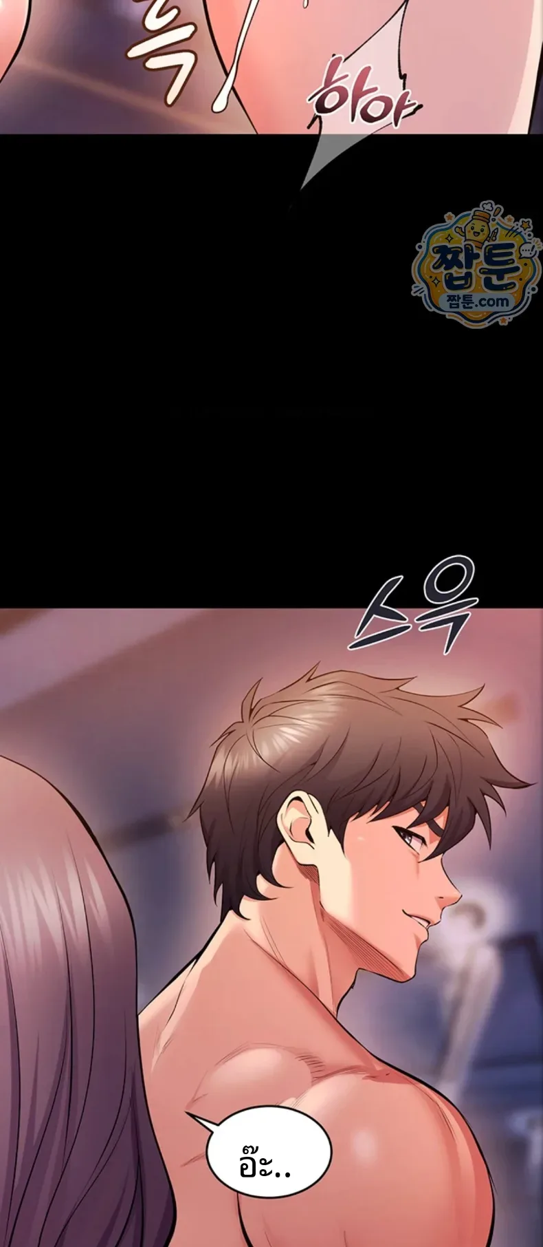 page-20