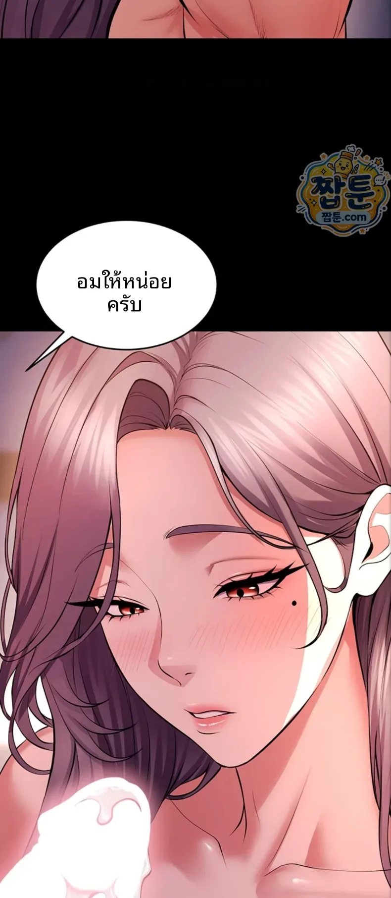 page-21