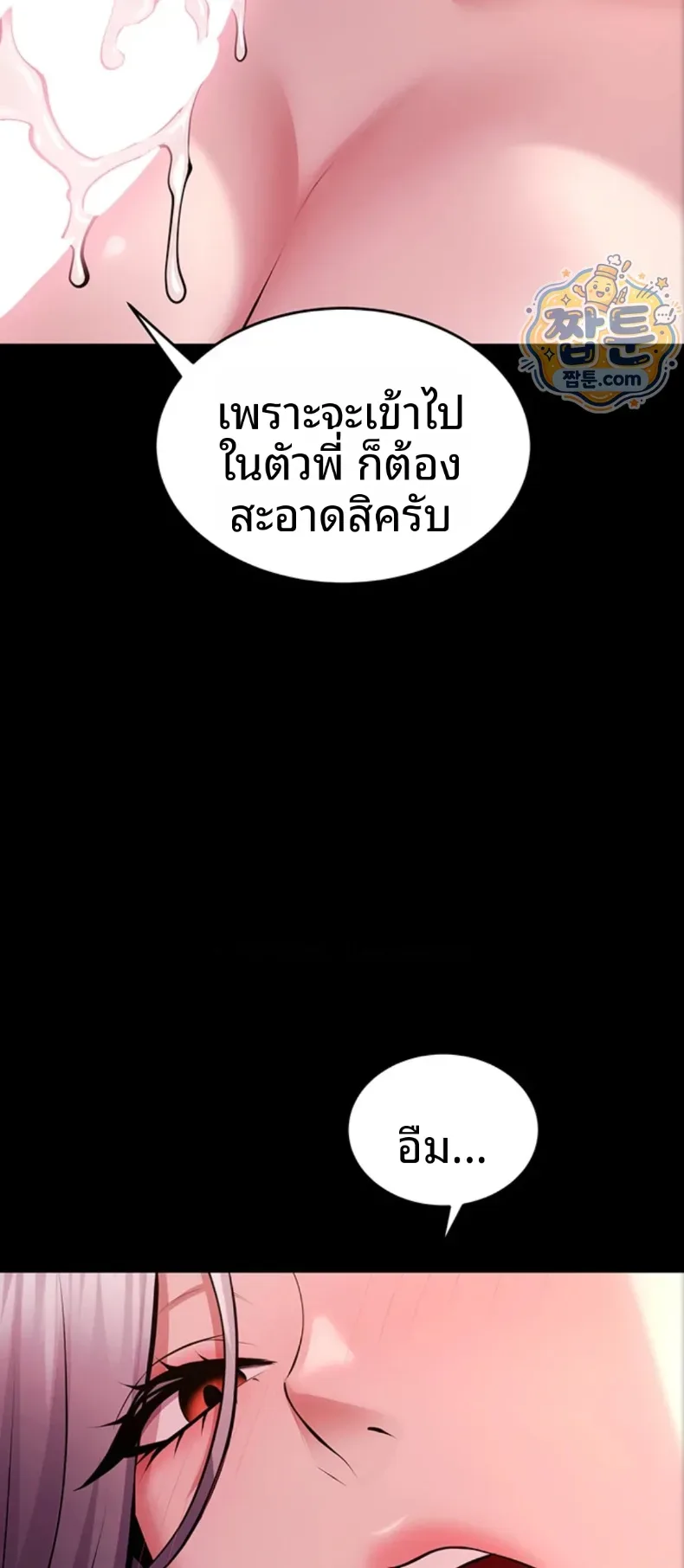 page-22