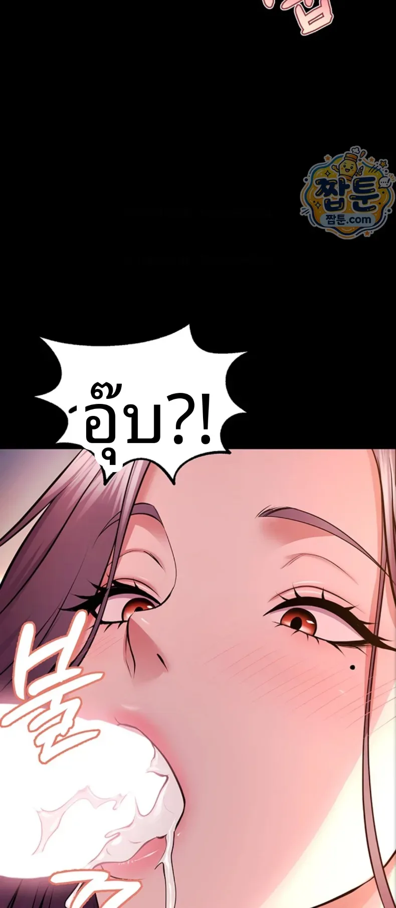 page-26