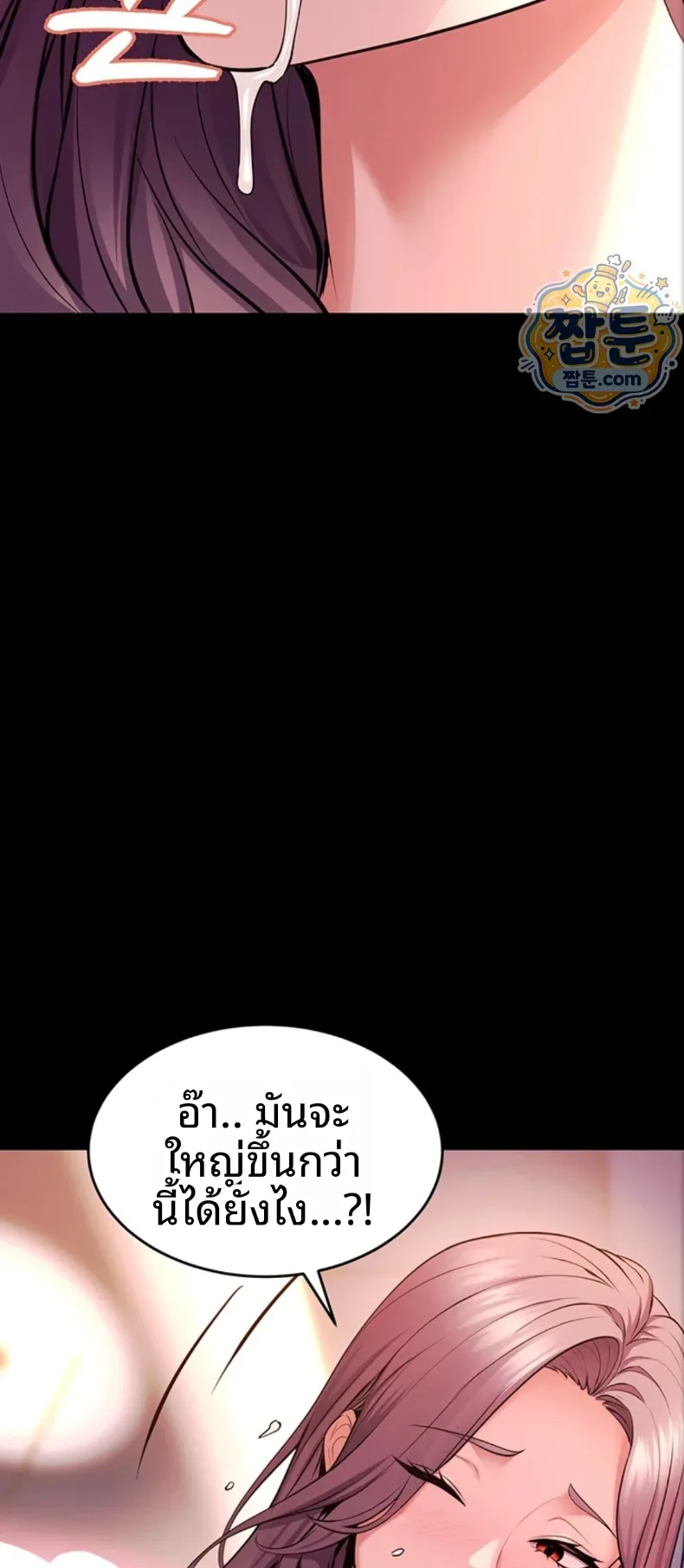 page-27
