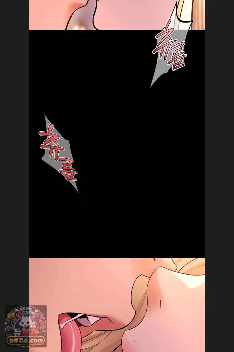 page-60