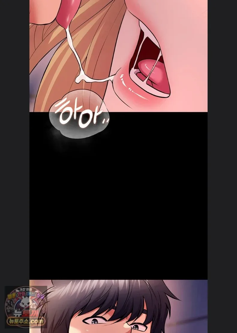 page-61