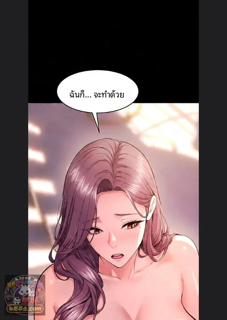 page-64