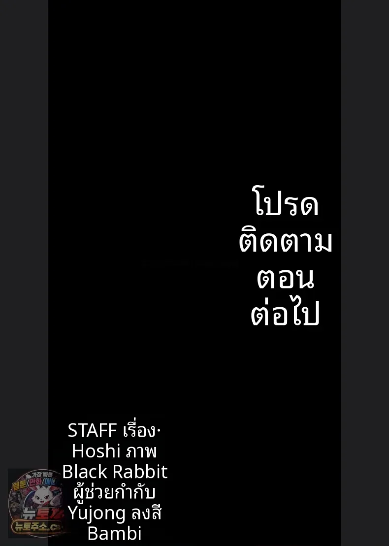 page-66