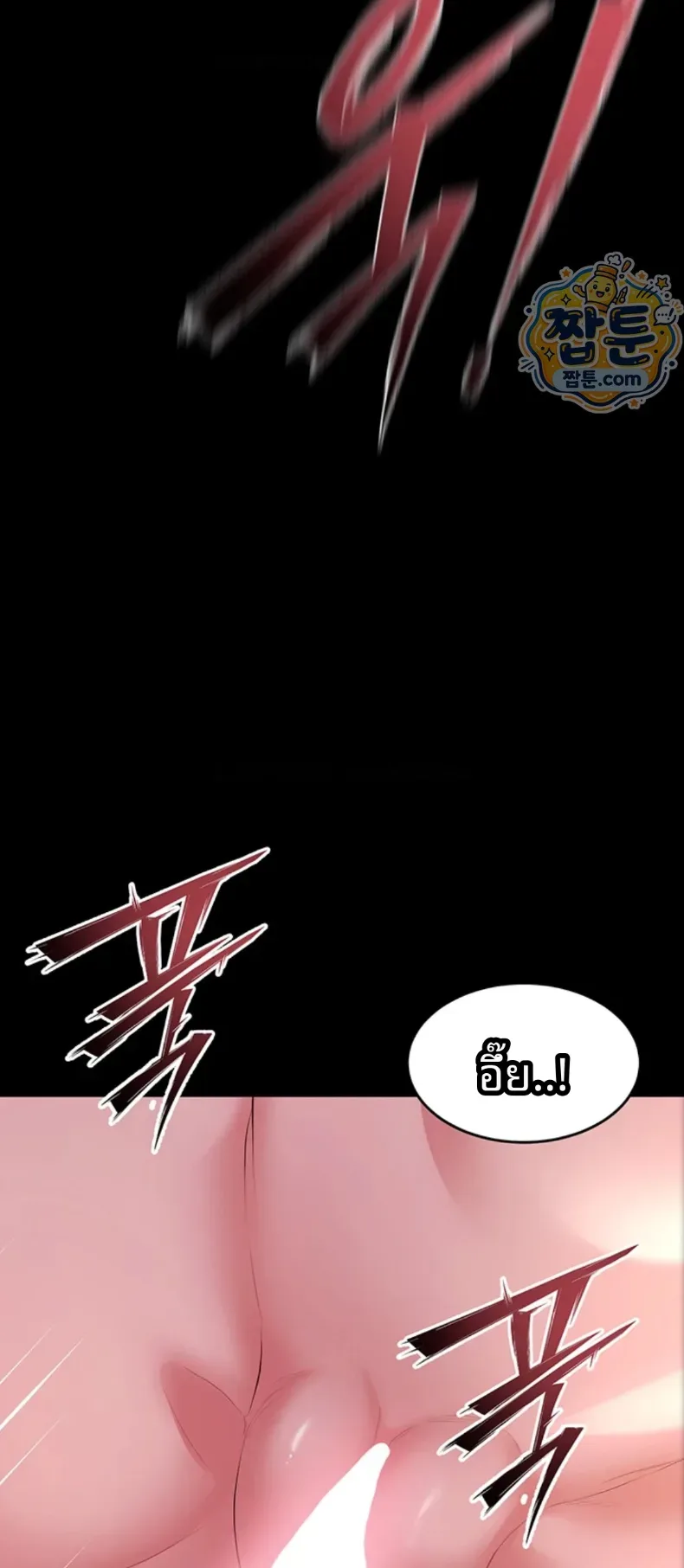 page-37