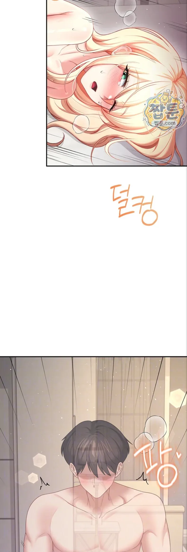 page-6