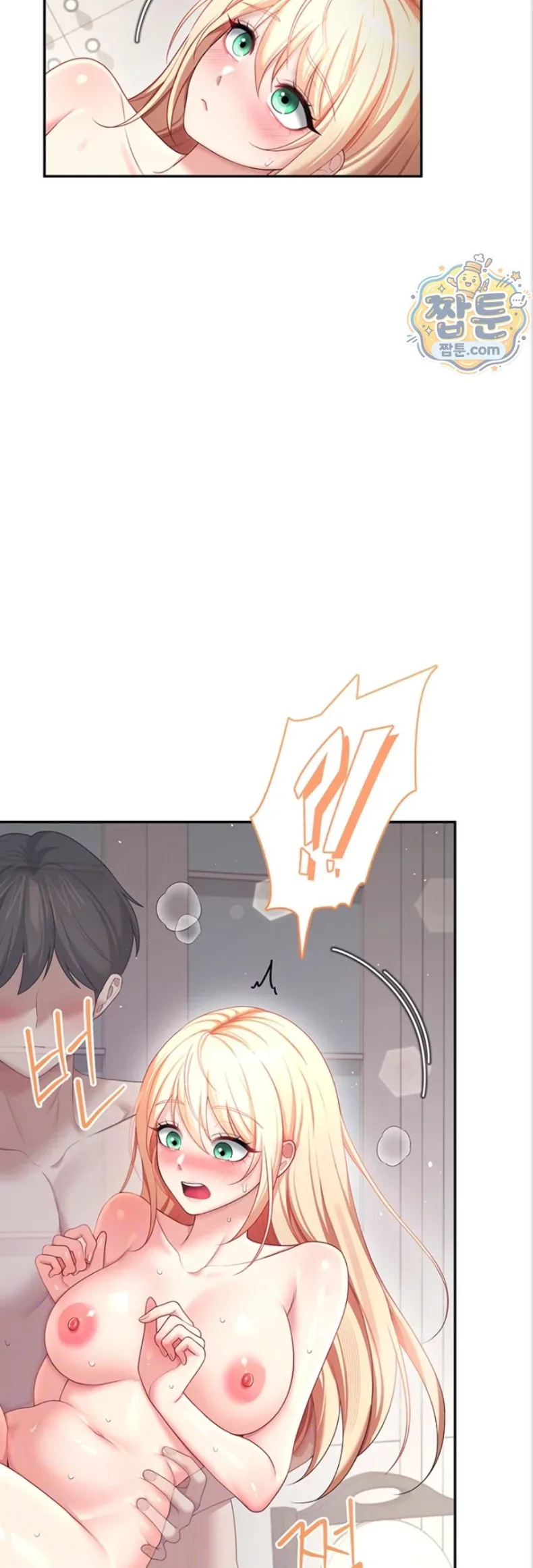 page-15