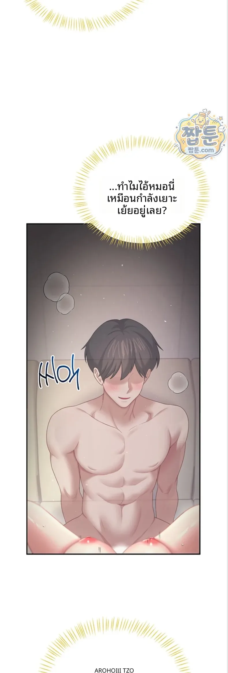page-19