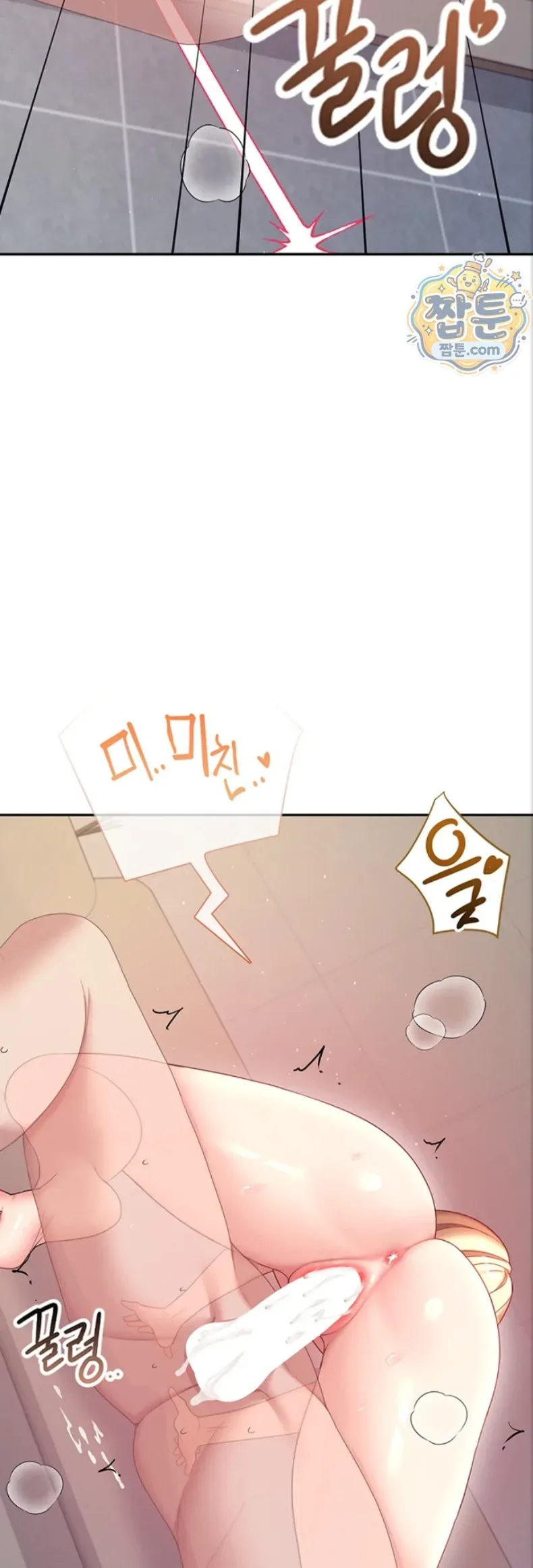 page-34
