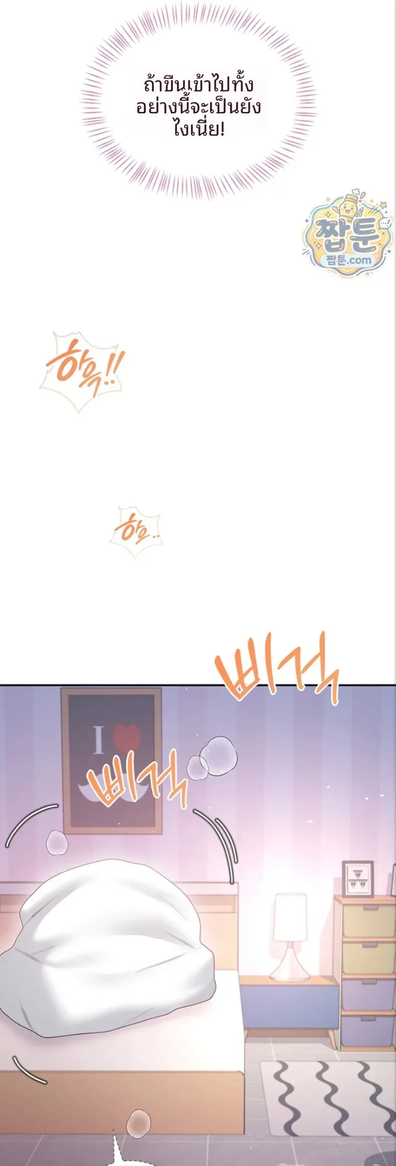 page-42