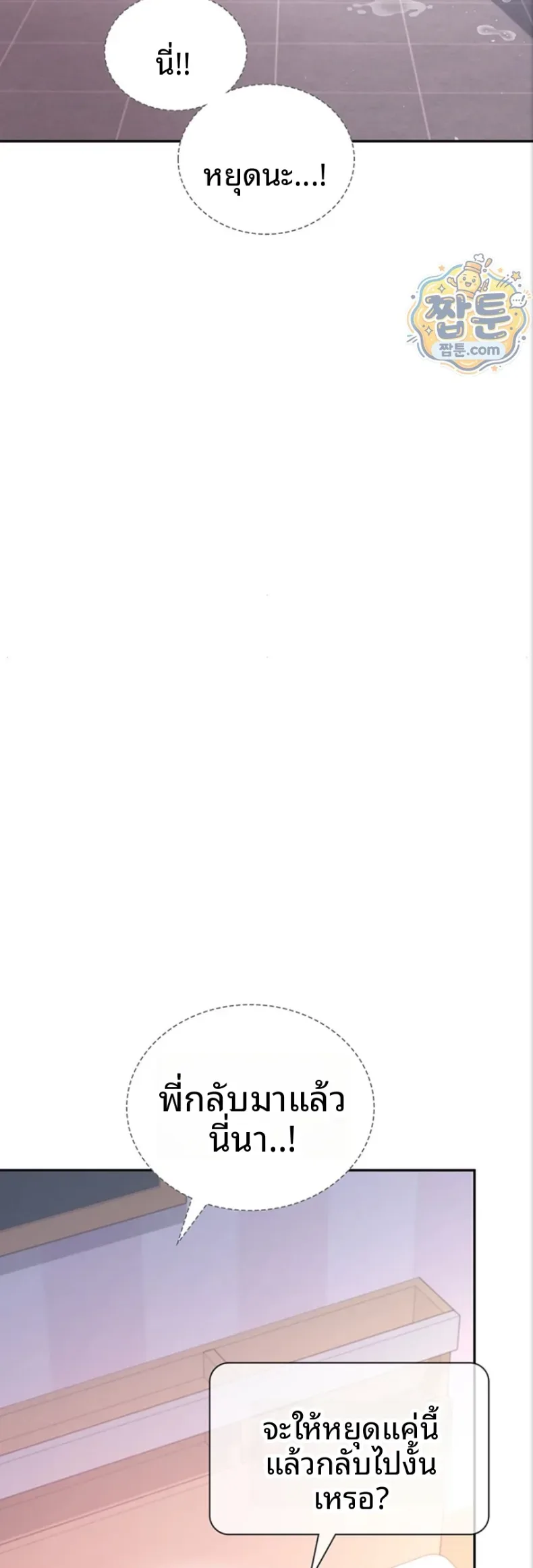 page-43