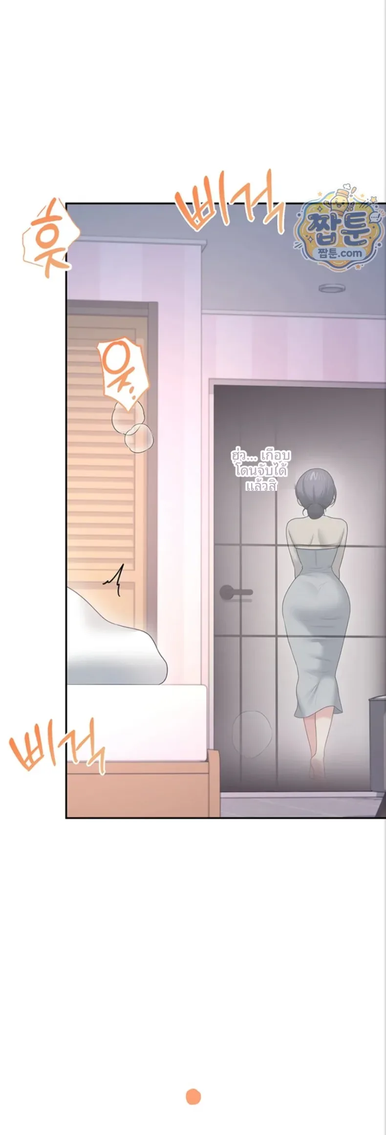 page-46
