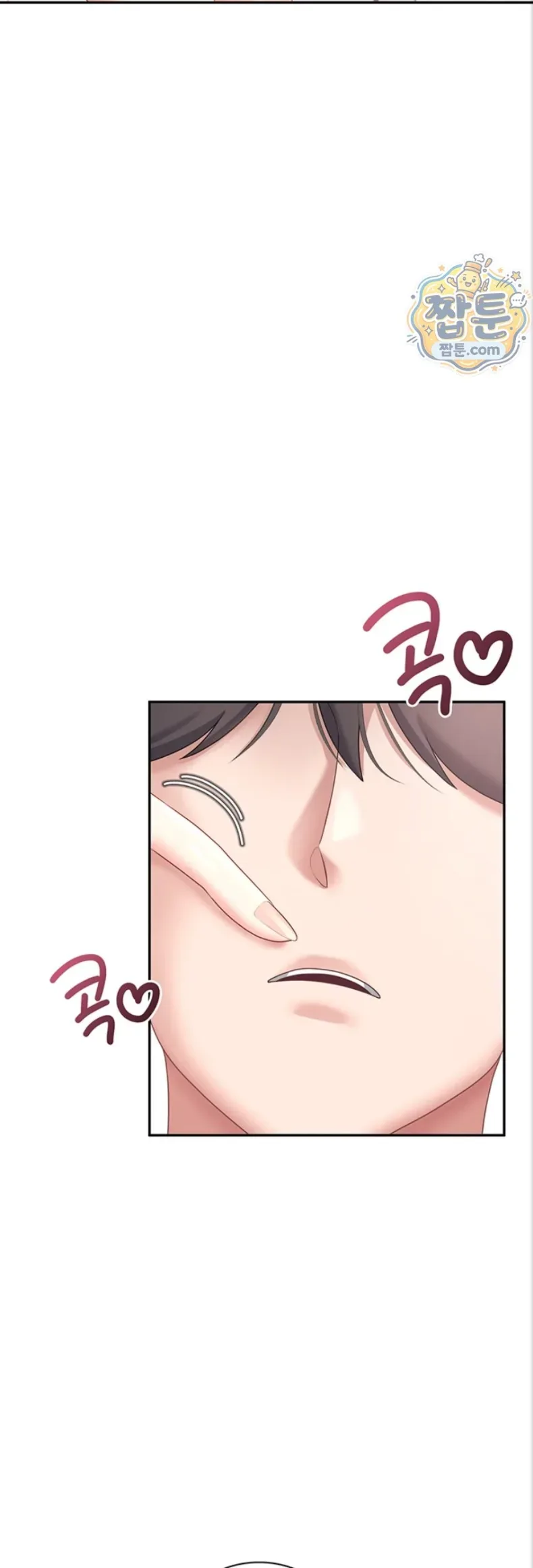 page-53