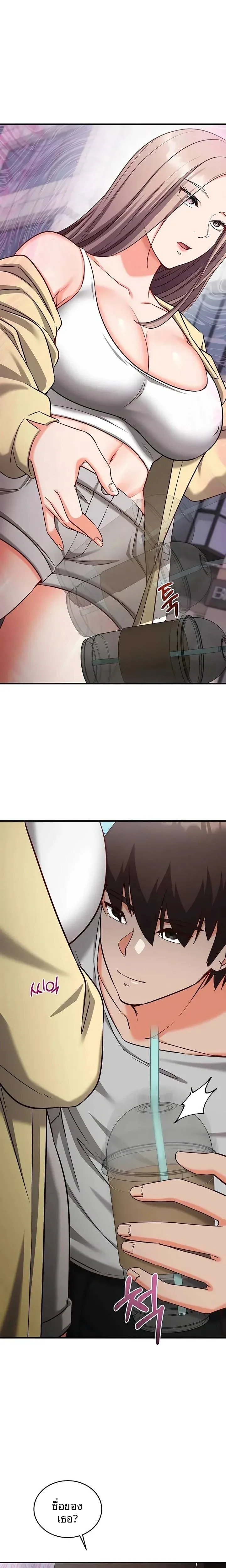 page-14