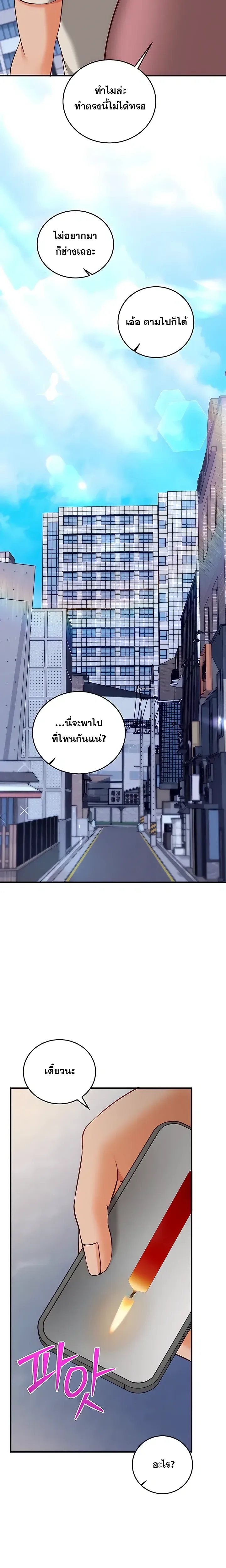page-16