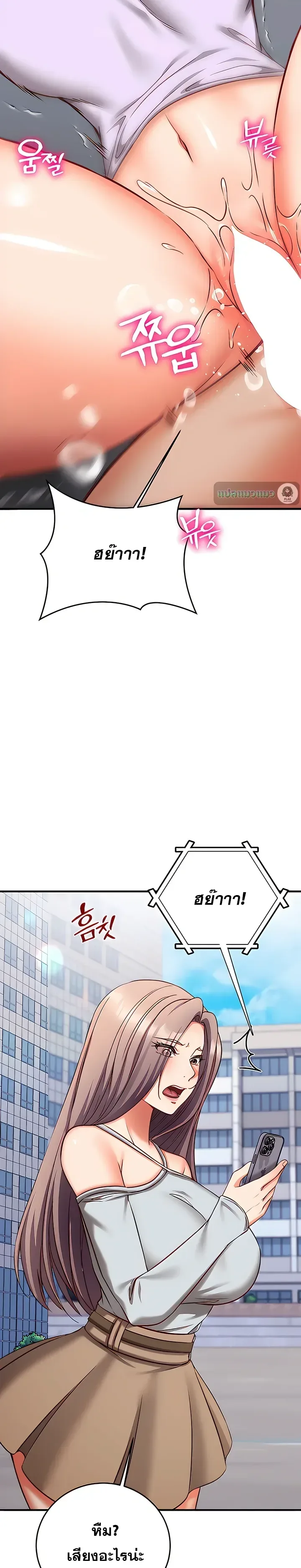 page-15