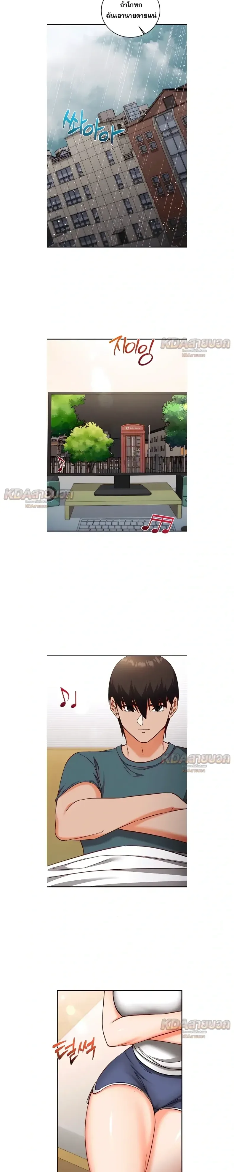 page-9
