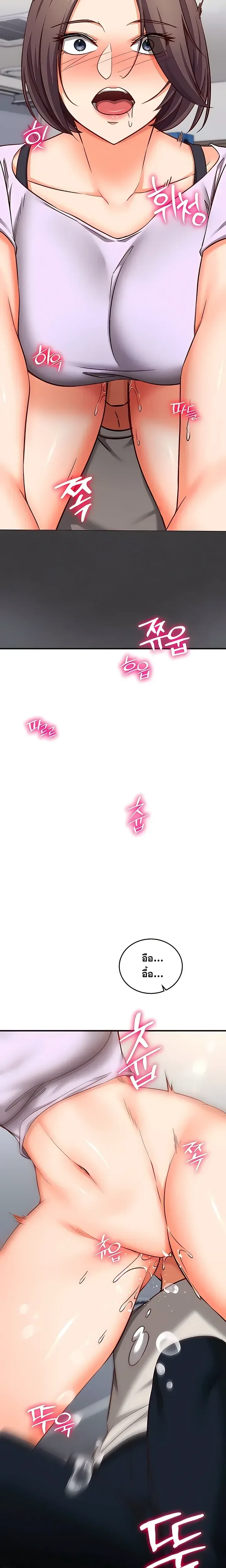 page-22
